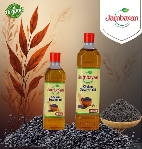 Organic Seed Processing